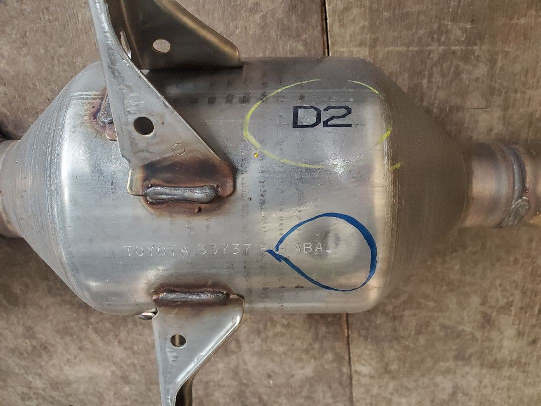 新品　純正　プリウス　50 触媒　エキゾーストパイプ　フロントパイプ 4