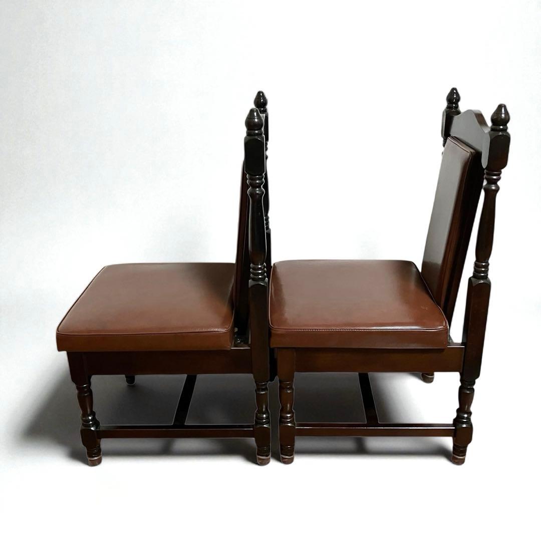 アンティーク調 ダイニングチェア ロクロ脚 2脚セット 西洋風