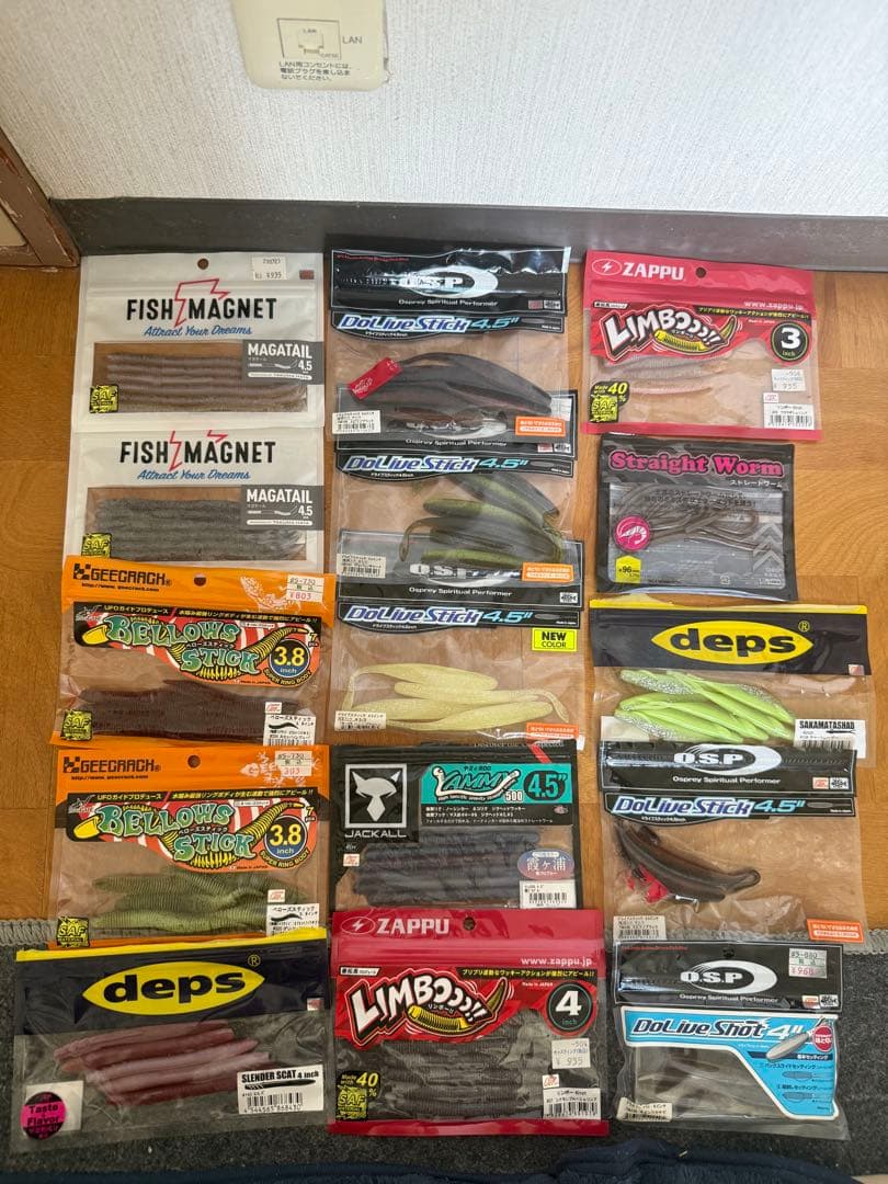 日*4様 バス釣り引退 ワーム フック等 サングラス セット