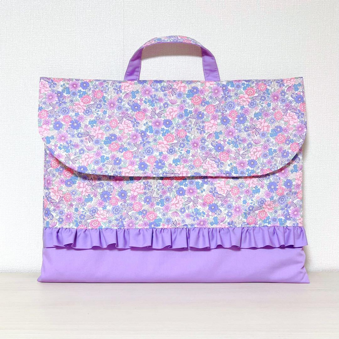 【470】セイちゃんママ　入園入学セット　5点