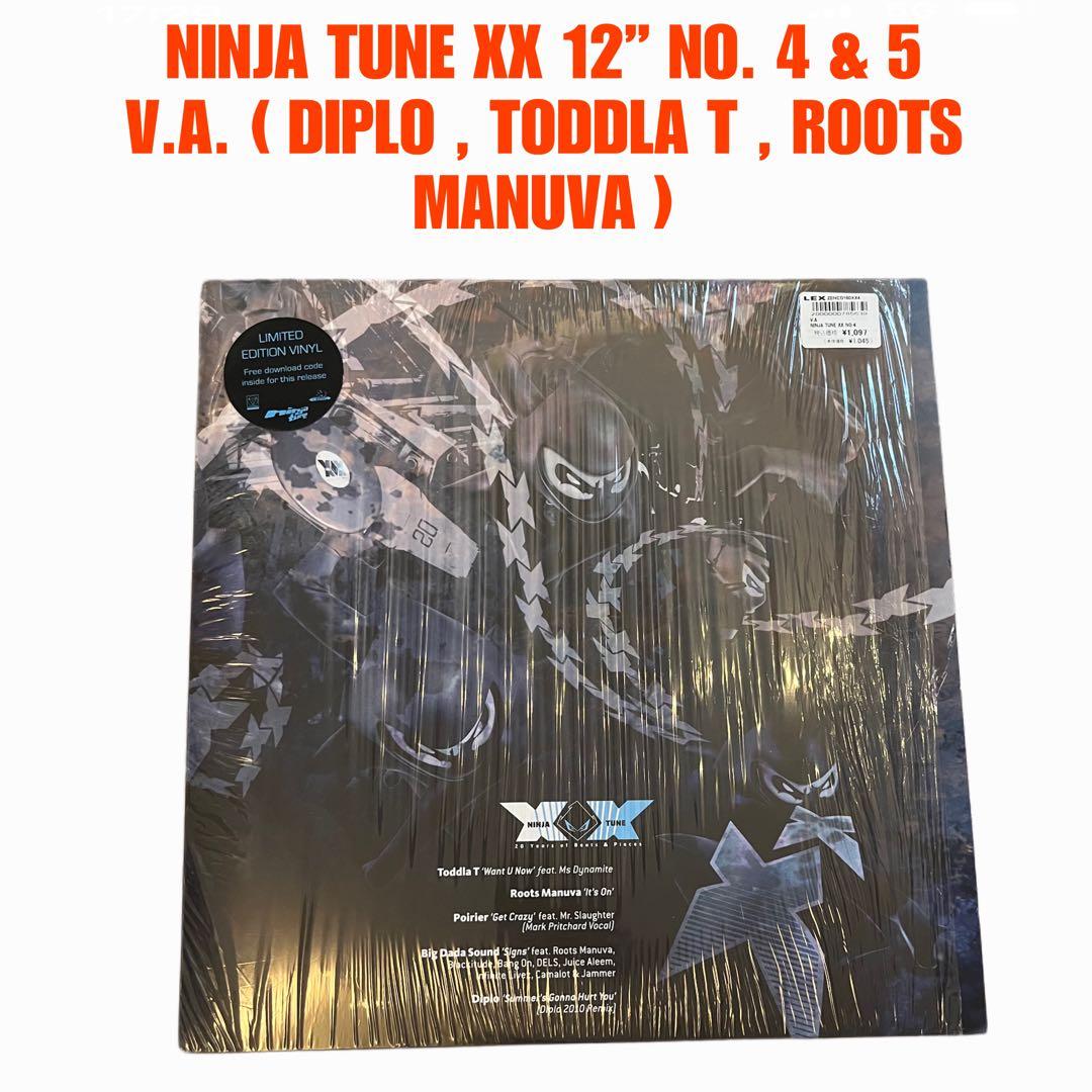 Ninja Tune XX Limited Box single ×2枚セット
