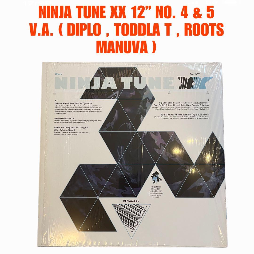 Ninja Tune XX Limited Box single ×2枚セット