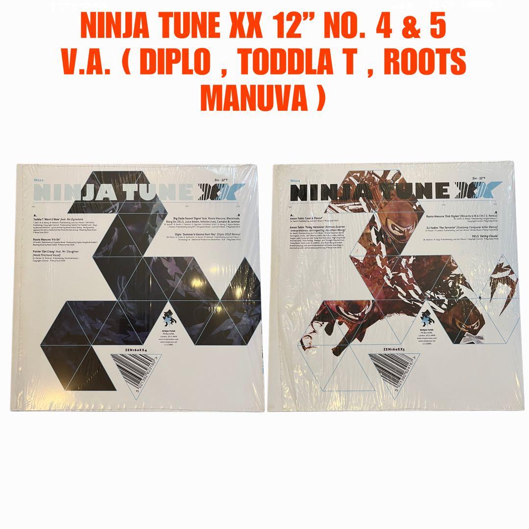 Ninja Tune XX Limited Box single ×2枚セット