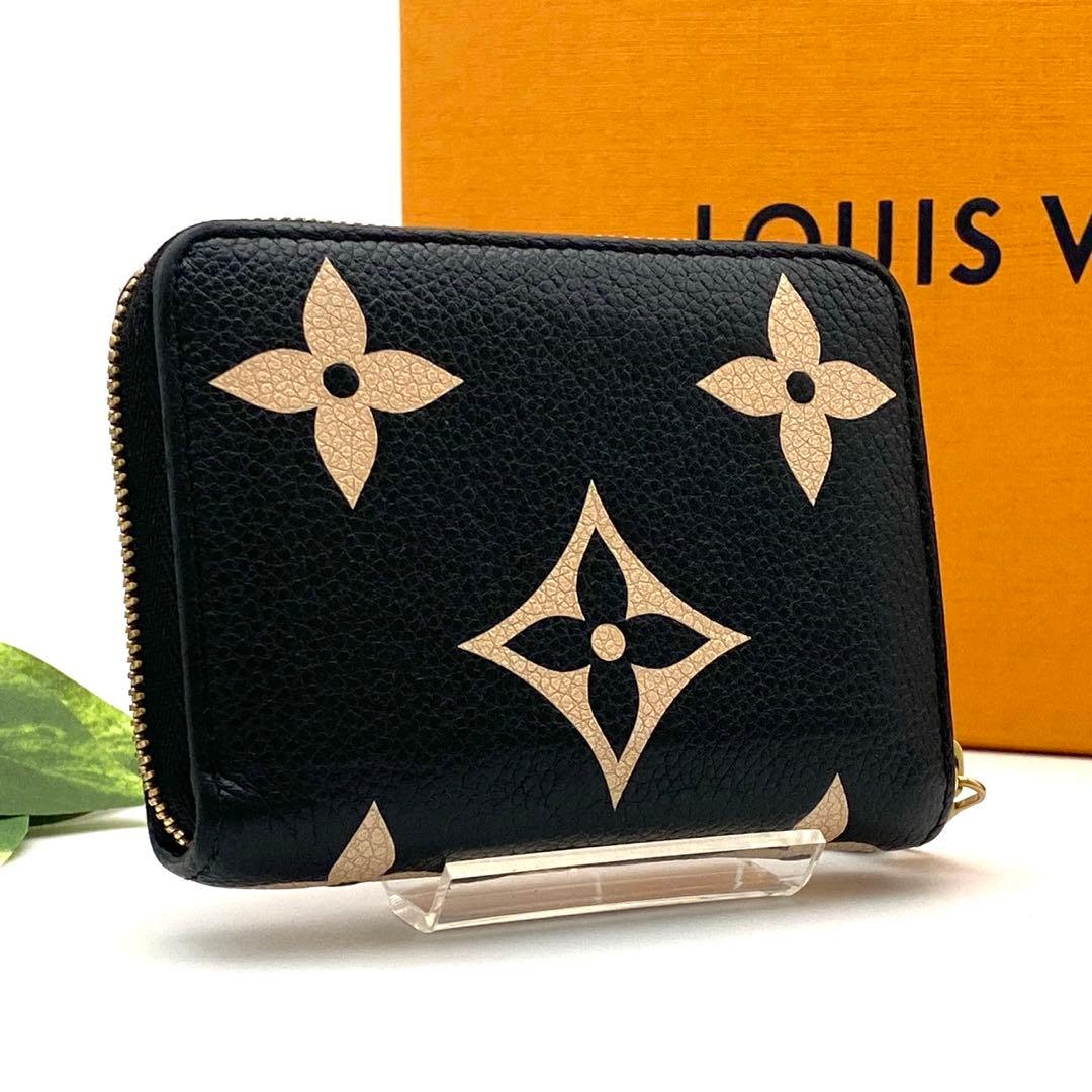 ルイヴィトン モノグラム アンプラント バイカラージッピーパース ブラック