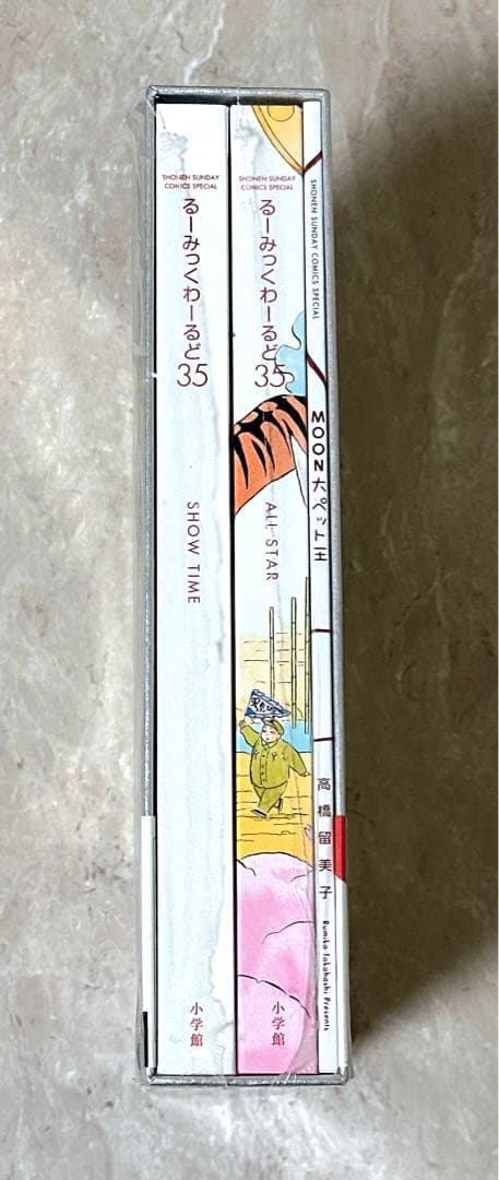 るーみっくわーるど 35 ~SHOW TIME&ALL STAR~ 高橋留美子