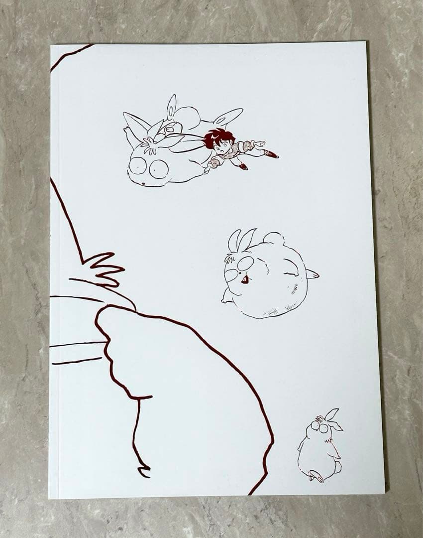 るーみっくわーるど 35 ~SHOW TIME&ALL STAR~ 高橋留美子