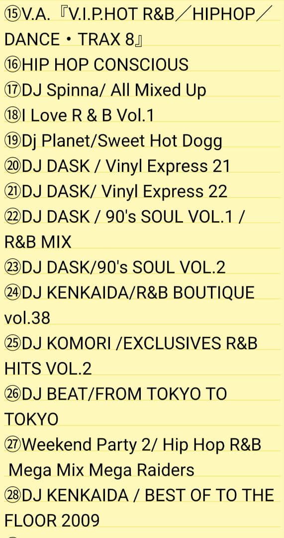 激レア☆　mixcd 90S R&B HIPHOP　レゲエ　CD まとめ売り