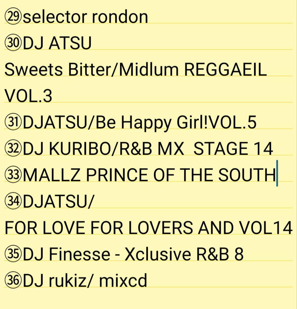 激レア☆　mixcd 90S R&B HIPHOP　レゲエ　CD まとめ売り