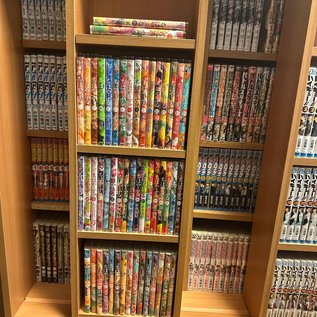 ちはやふる　1~50巻セット