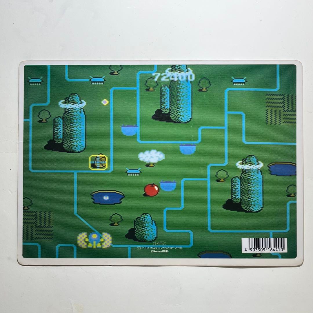 【当時物激レア】ツインビー 下敷き KONAMI コナミ アーケード ファミコン
