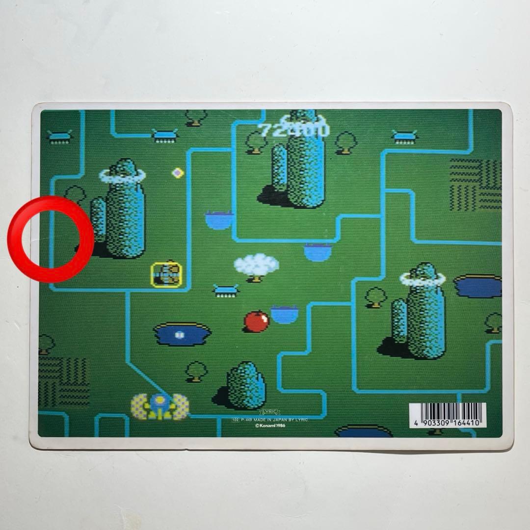 【当時物激レア】ツインビー 下敷き KONAMI コナミ アーケード ファミコン