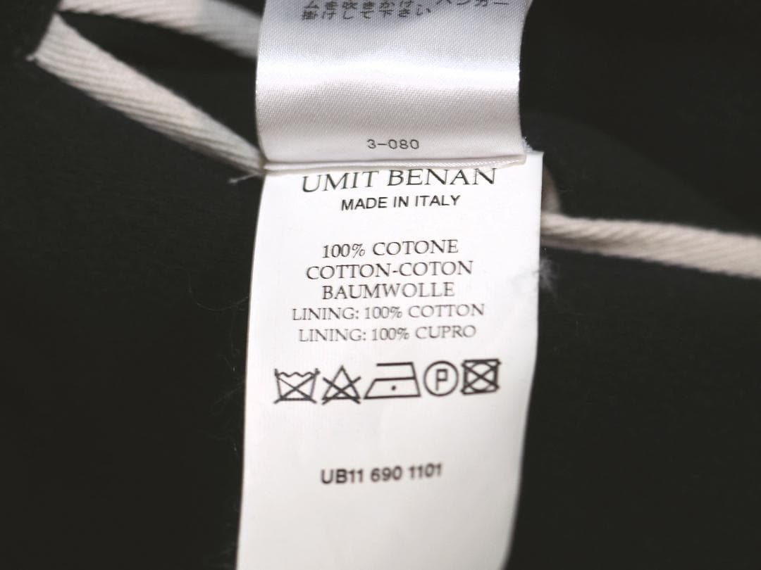 UMIT BENAN ウミットベナン 14AW中わたライナーダッフルコート46