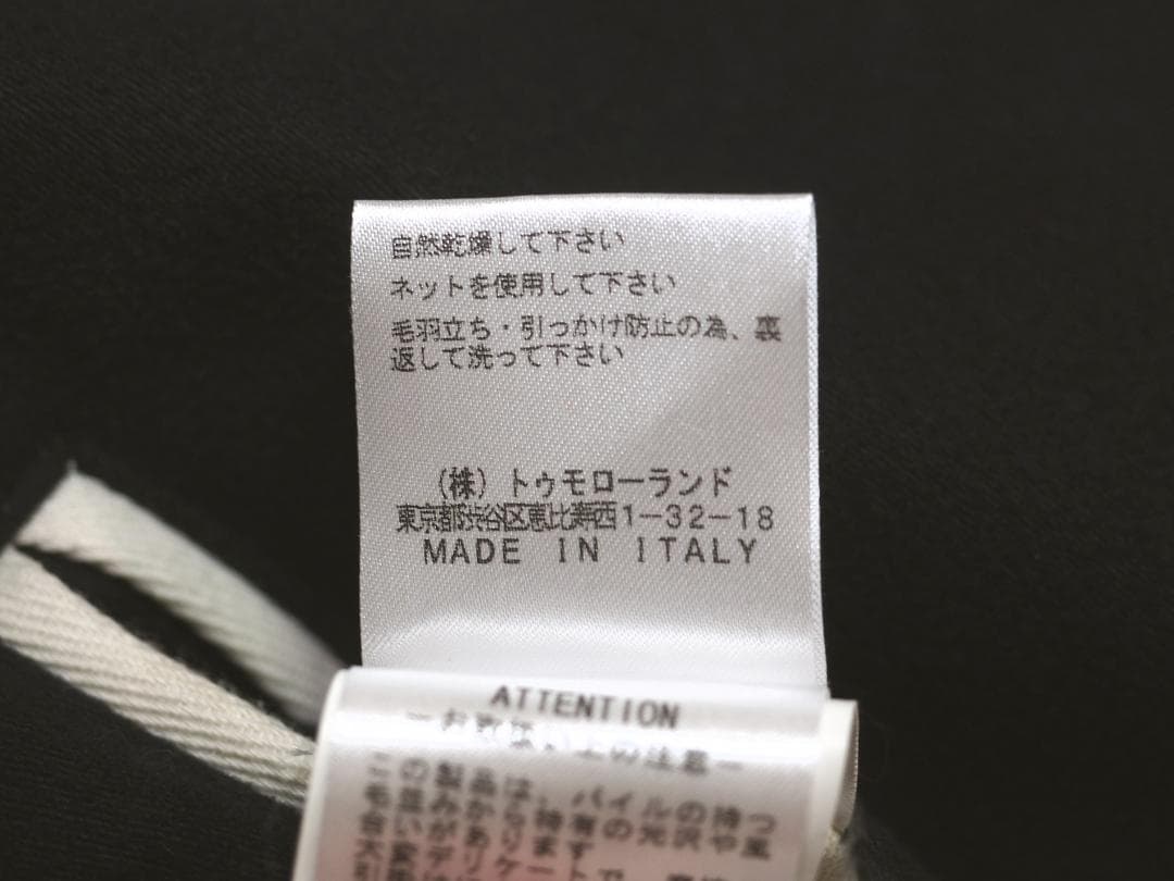 UMIT BENAN ウミットベナン 14AW中わたライナーダッフルコート46