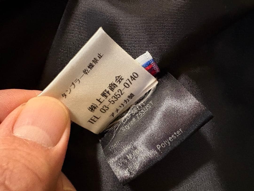 【未使用品】Schott 廃番品 753UST 日本別注 ピーコート ネイビー