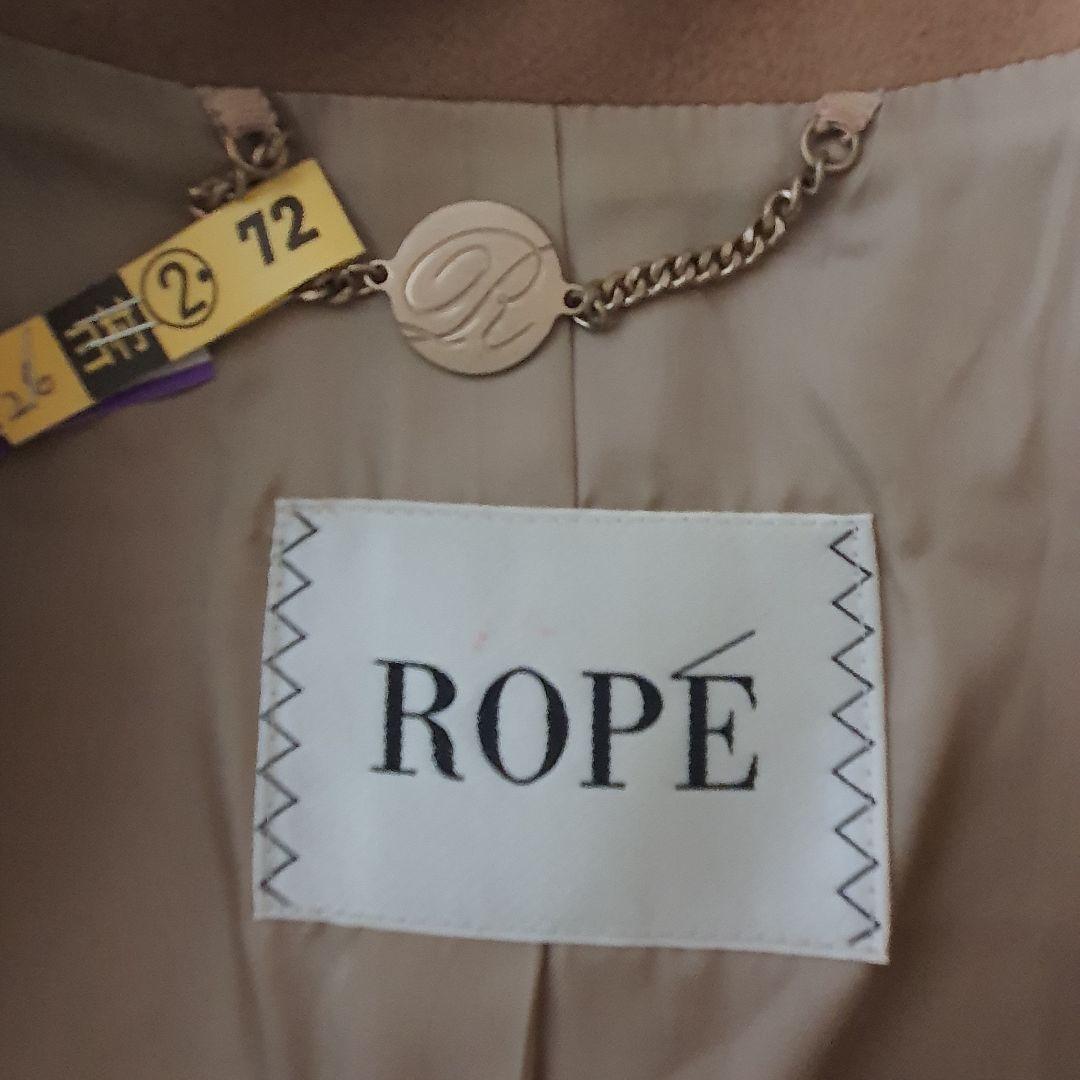ROPE キャメル ロングコート ウエストベルト付き