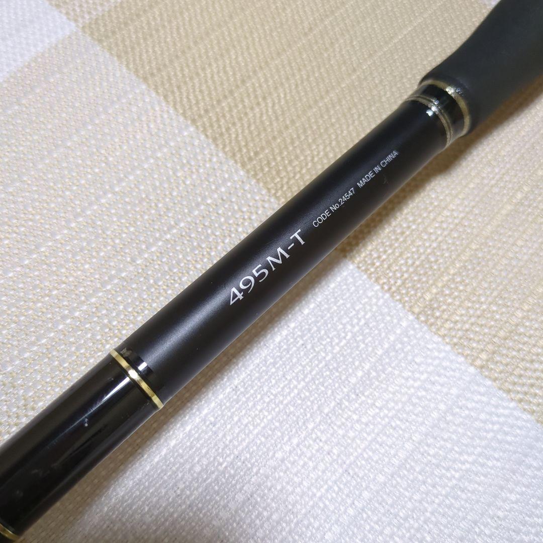 シマノ ボーダレスBB 495M-T