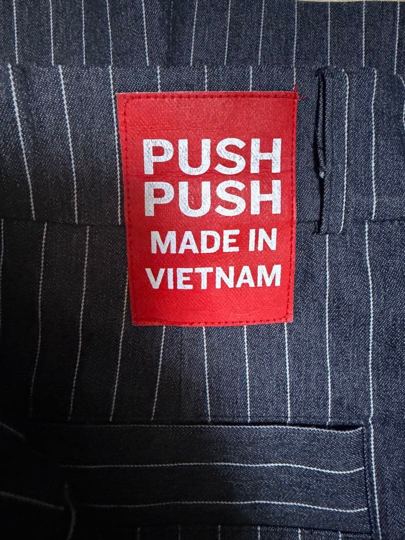 PUSH PUSH ストライプ　ブラック　L