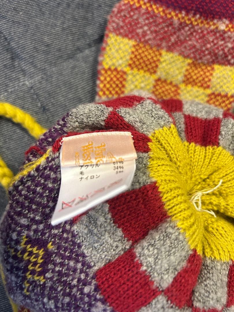 Vivienne Westwood ニット帽 ヴィヴィアン イエロー ポンポン