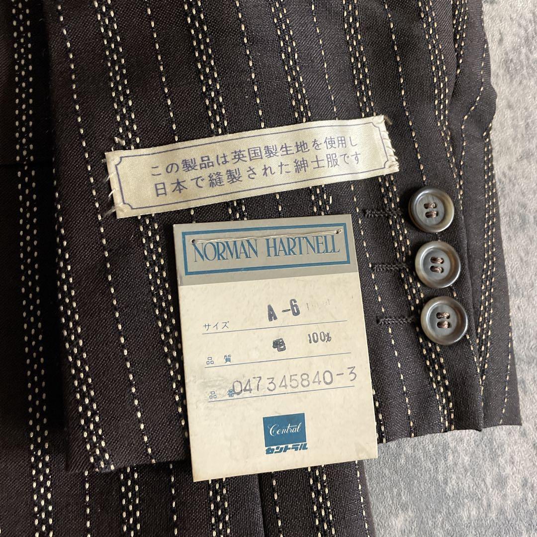 未使用 Yves Saint Laurent ネクタイ ステッチストライプスーツ