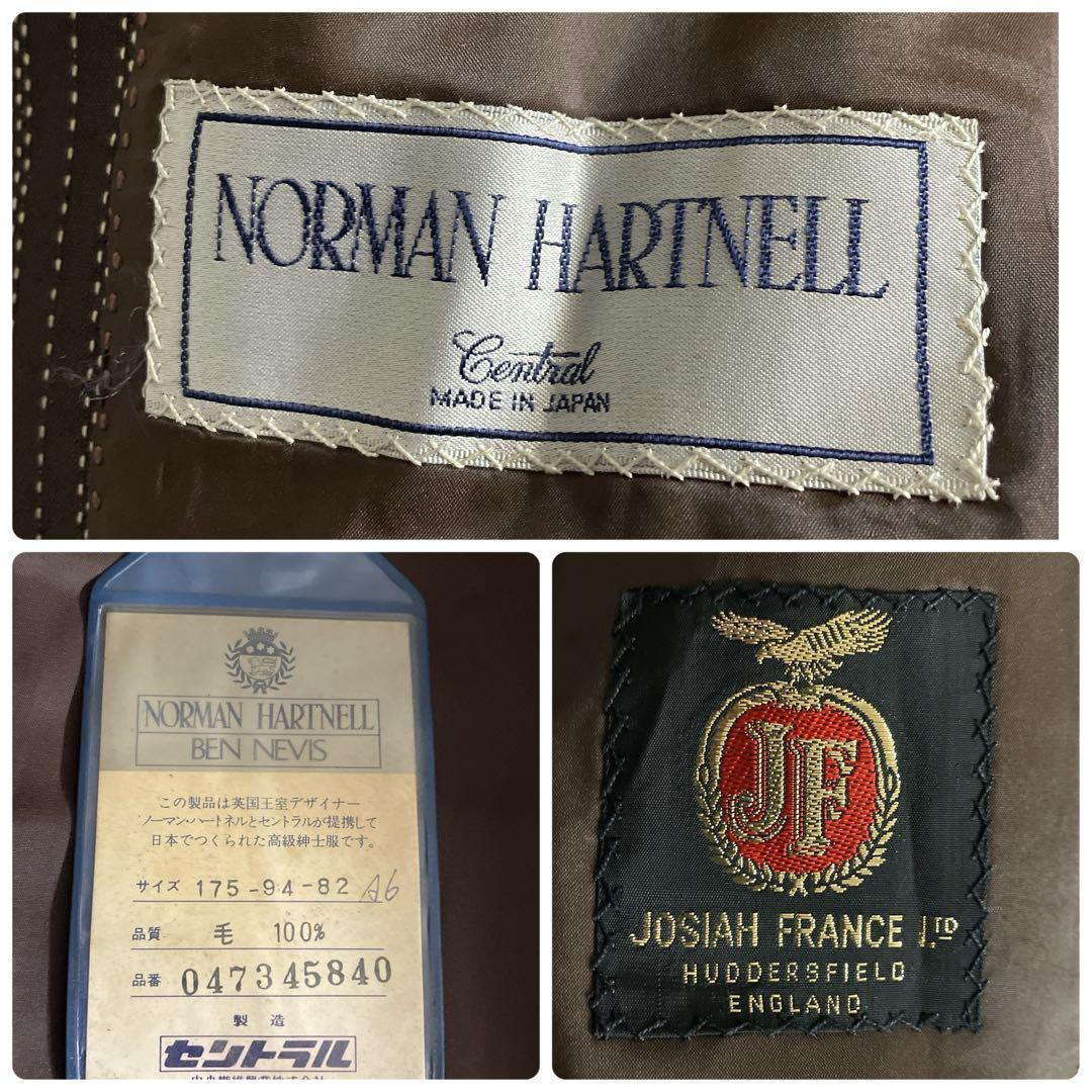 未使用 Yves Saint Laurent ネクタイ ステッチストライプスーツ