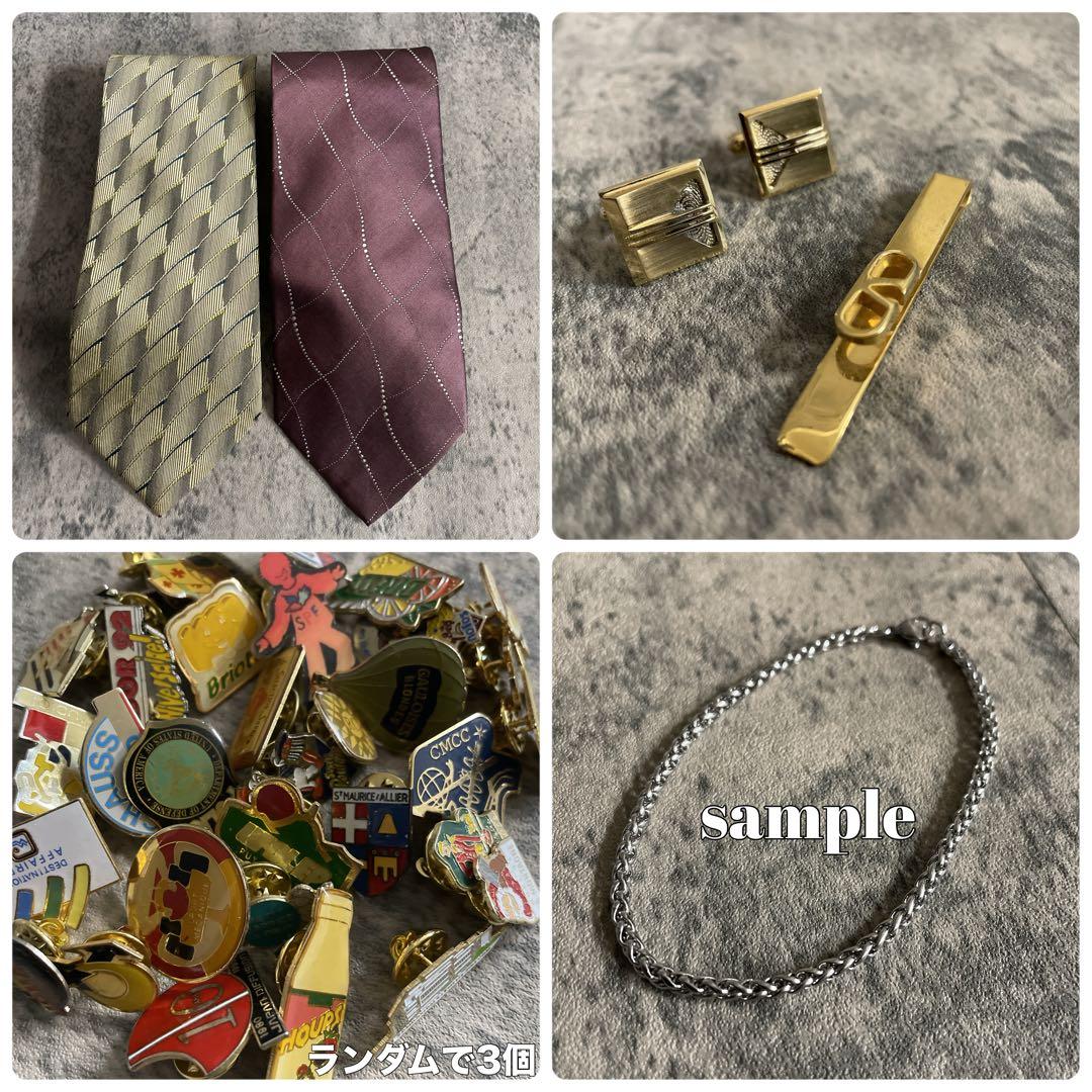 未使用 Yves Saint Laurent ネクタイ ステッチストライプスーツ