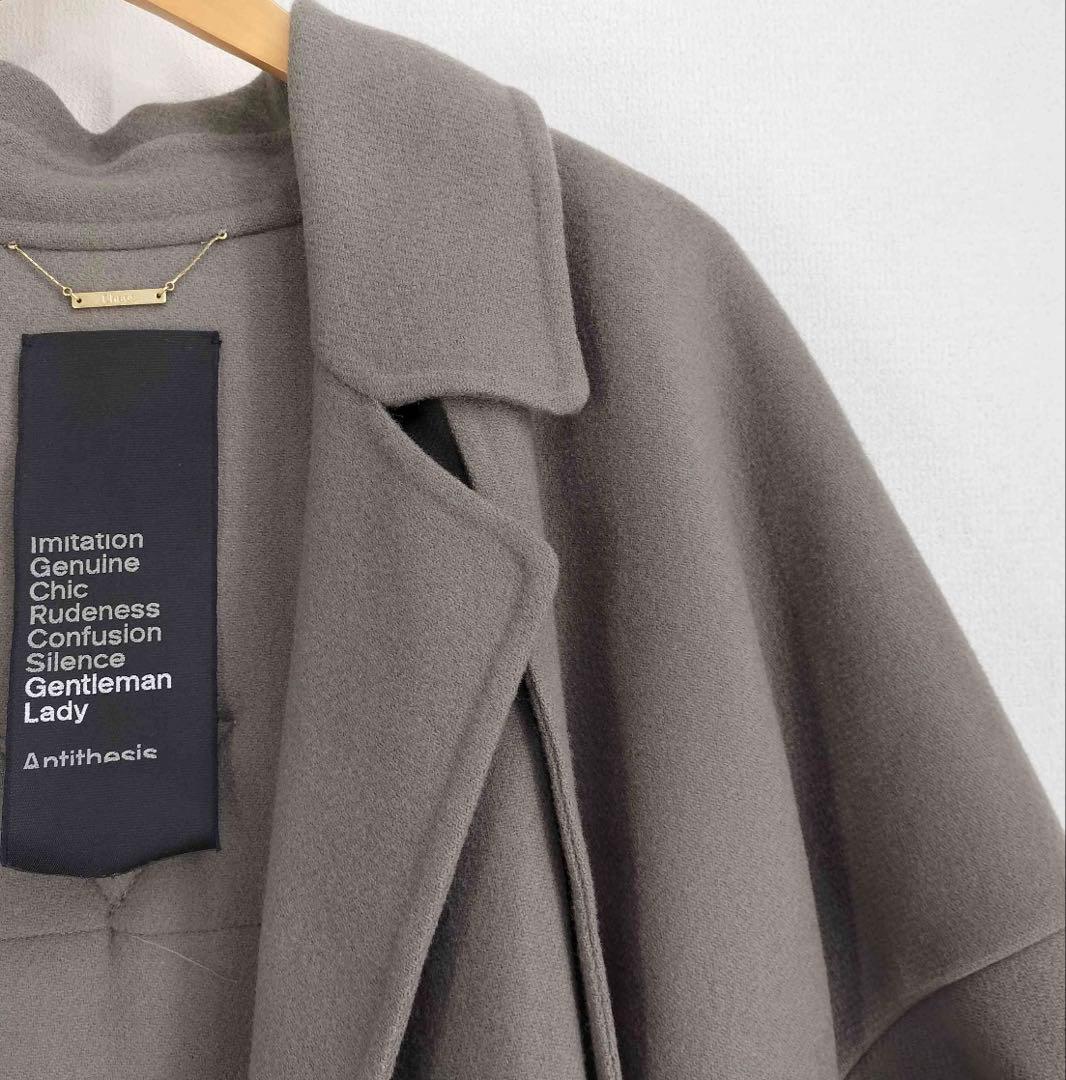 Chaos カオス スーペリアダブルコート モカグレージュ