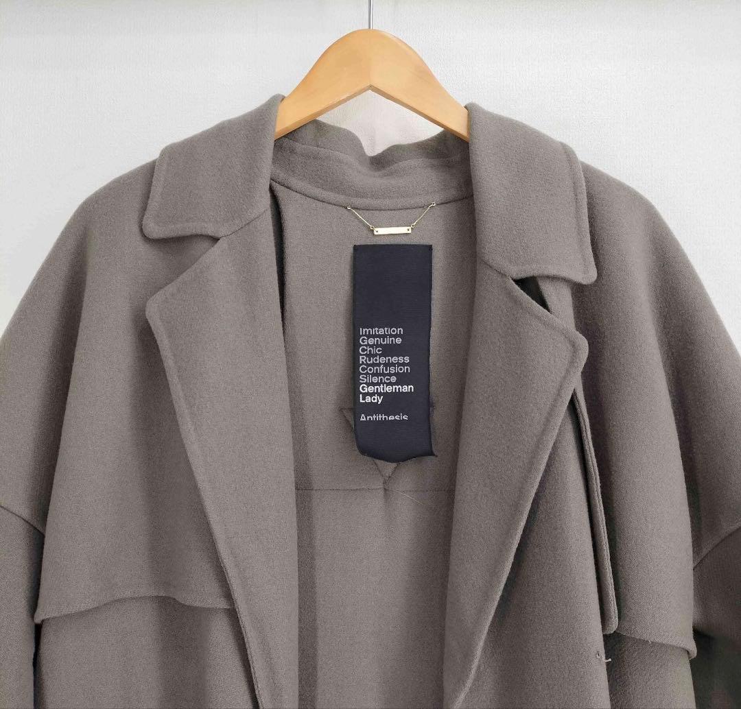 Chaos カオス スーペリアダブルコート モカグレージュ