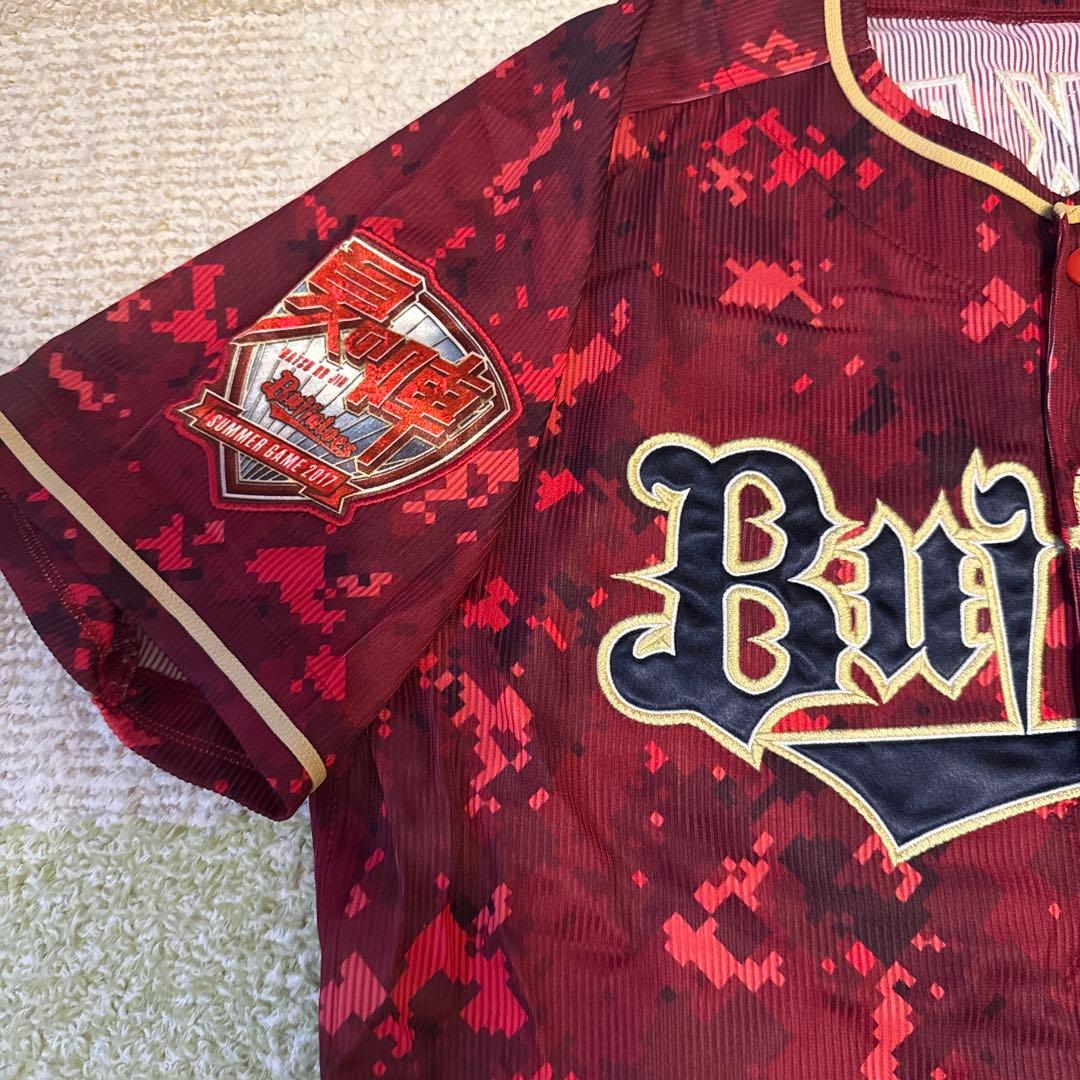 オリックスバファローズ　Ｔ岡田55 ハイクラスユニホーム