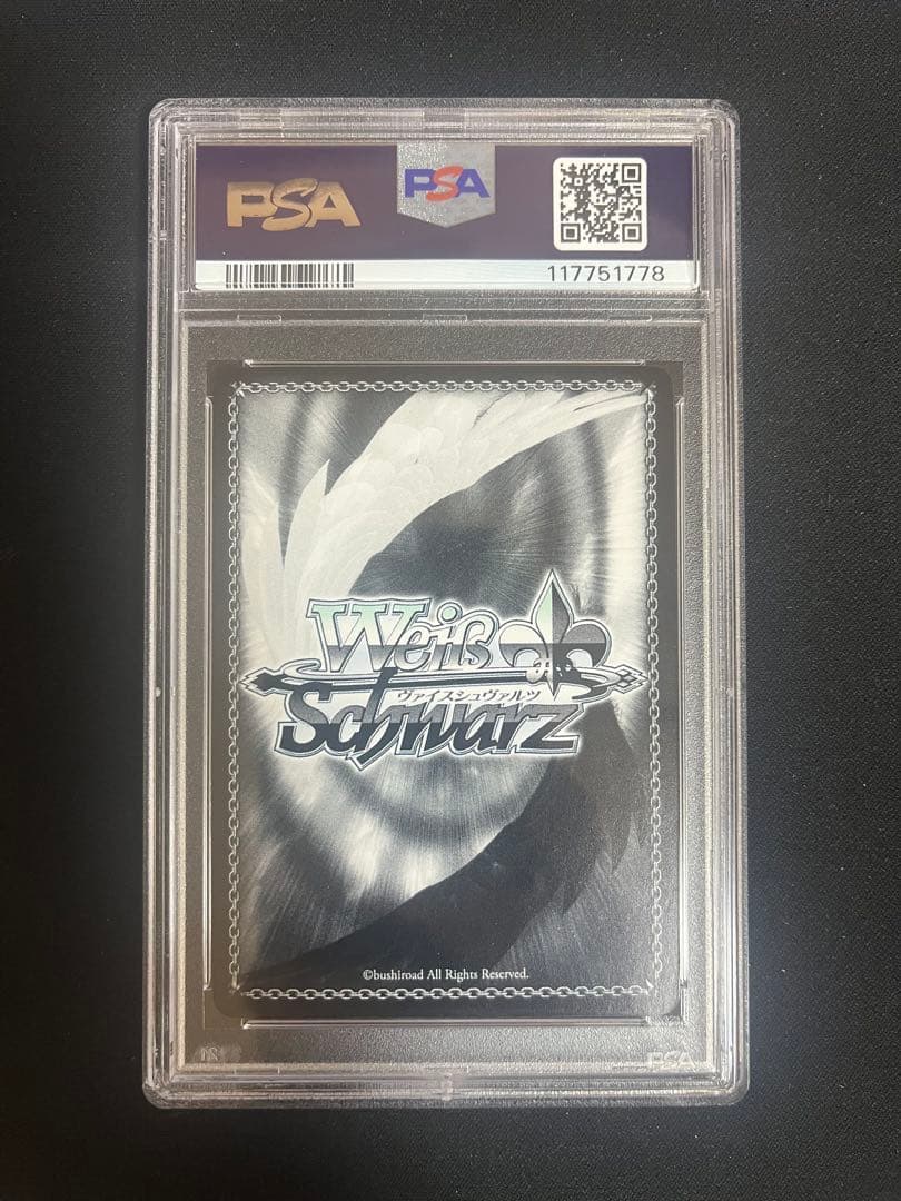 ヴァイスシュヴァルツ SAO　波状攻撃　アスナ　sp PSA10