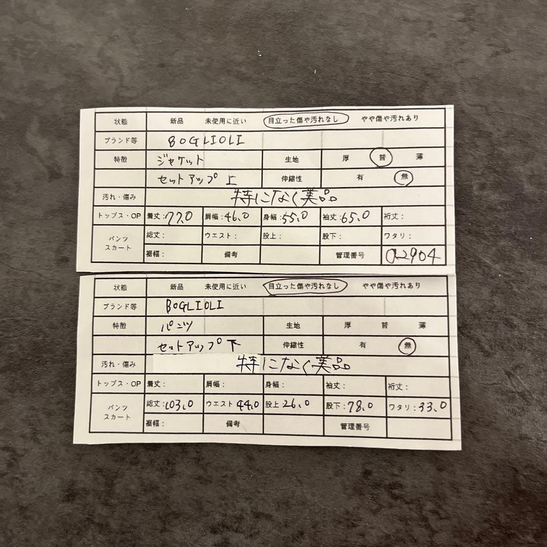 BOGLIOLI♡BARNEYS NY別注 スーツセット DOVER系 52