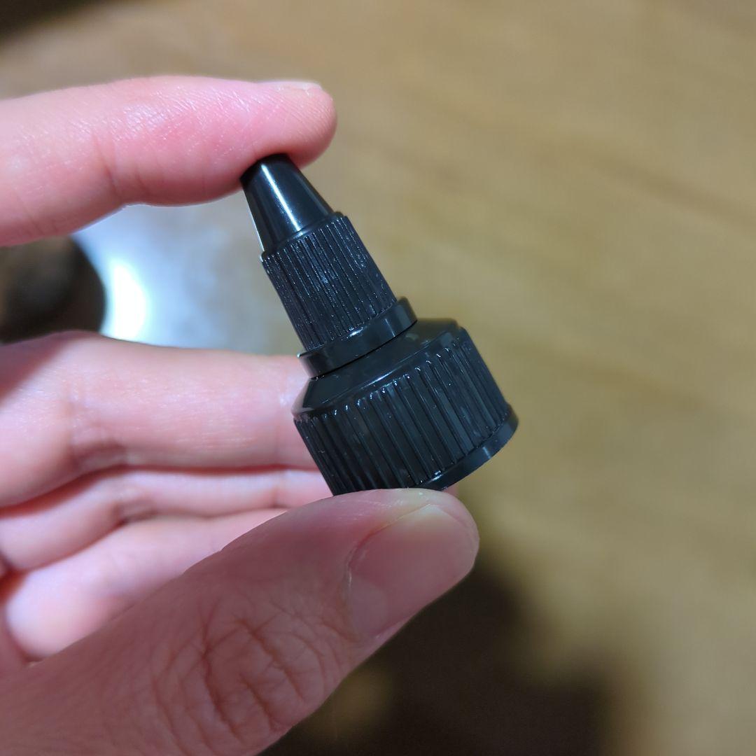 doTERRA アロマタッチキット　ココナッツオイル