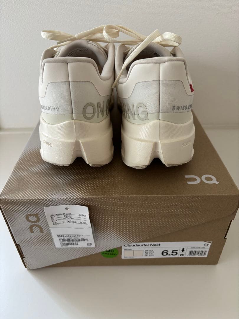 On クラウド サーファーネクスト UNITED ARROWS