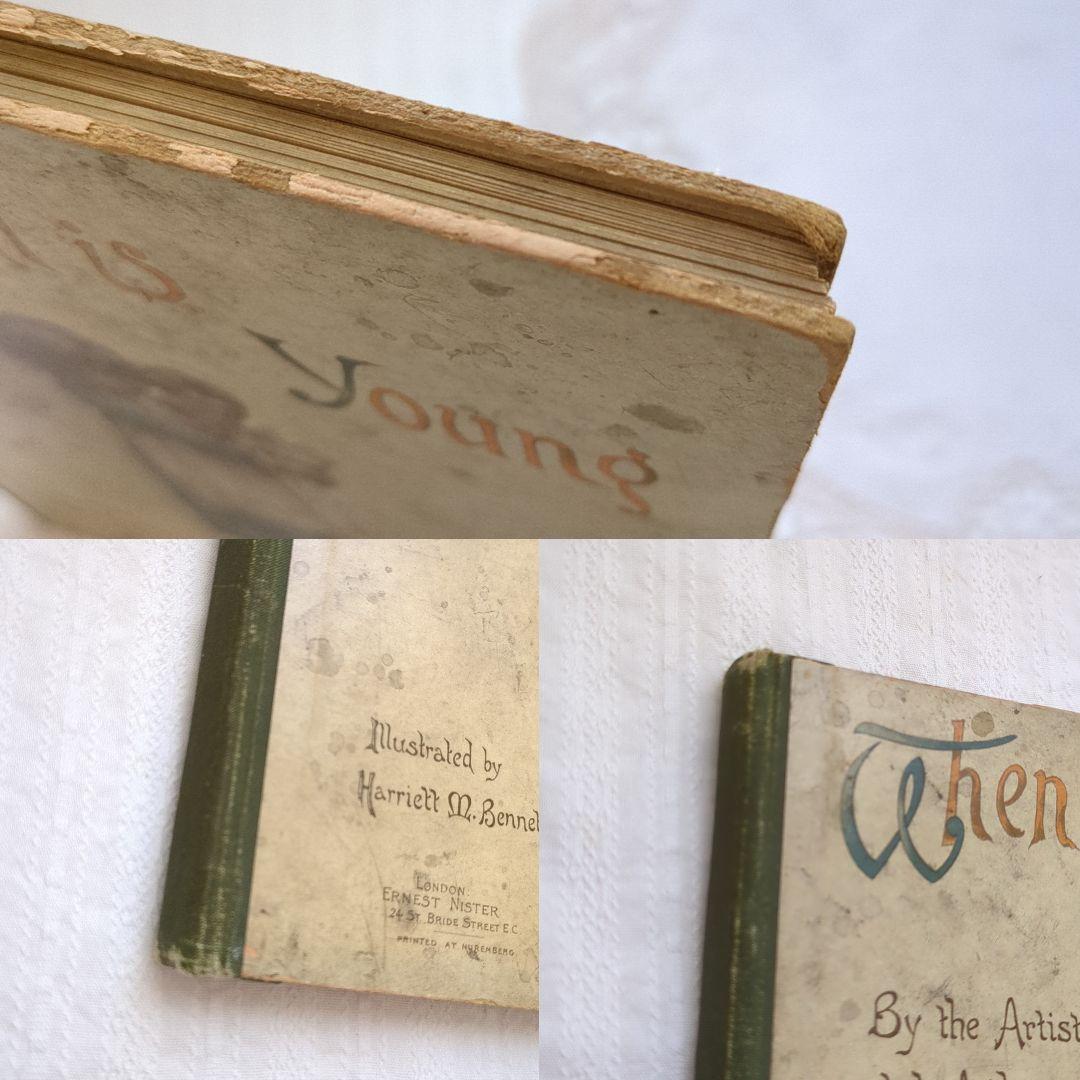 超稀少 1888年 アーネストニスター ハリエットベネット絵本 ヴィクトリアン