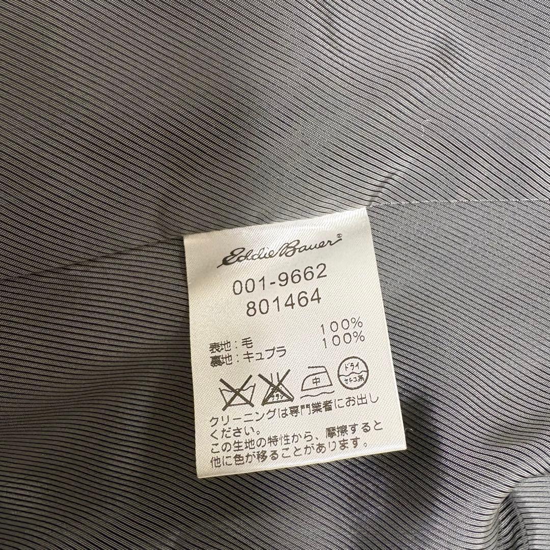 Eddie Bauer × ハリスツイード ジャケット XSサイズ