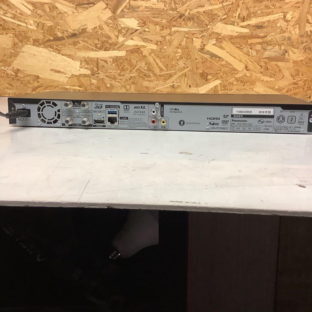 パナソニック DIGA ブルーレイレコーダー 通電確認済（P93）