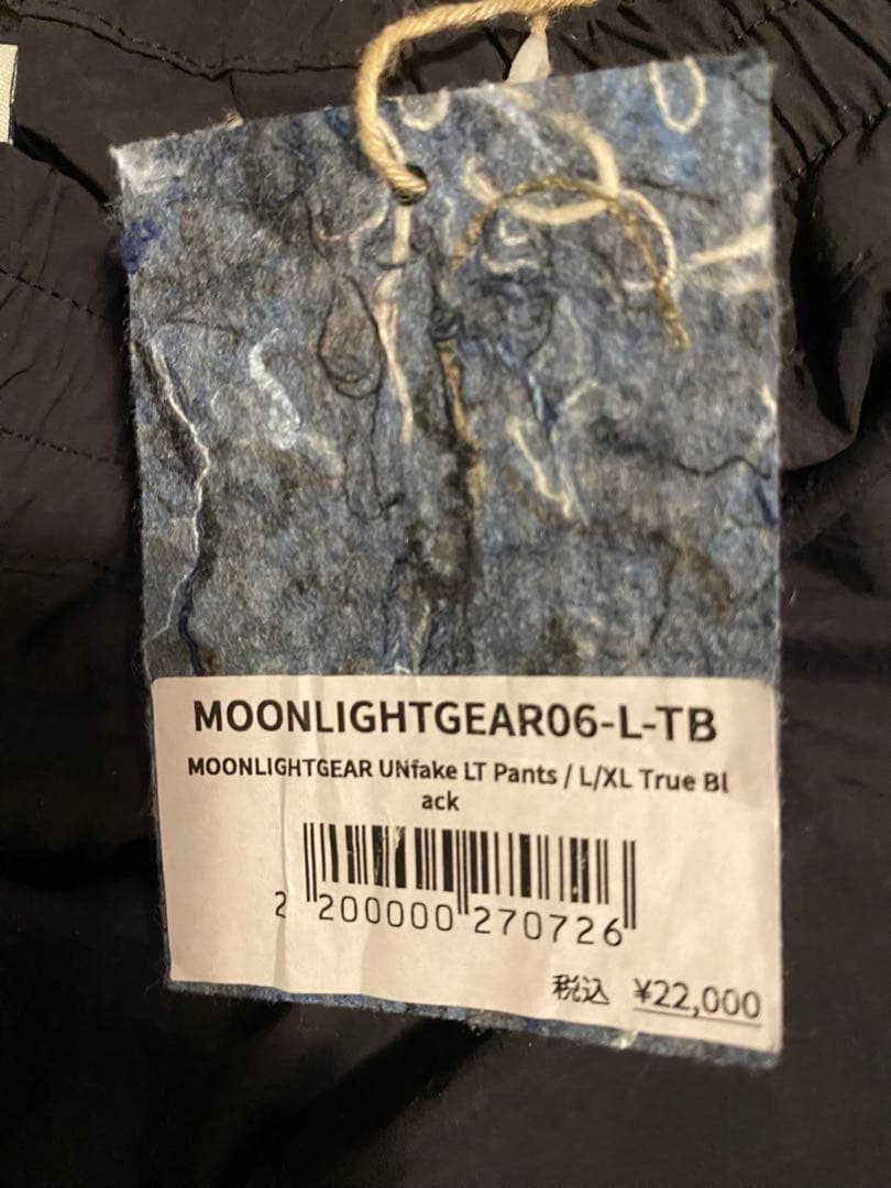パンツ Moonlight Gear UNfake LT Pants Black