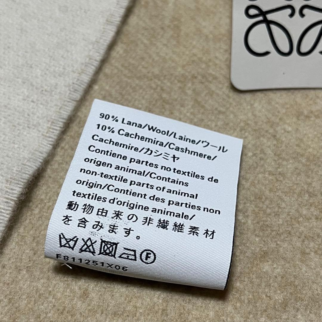 LOEWE ロエベ　マフラー　アナグラム　レザーパッチ　ウール　カシミヤ