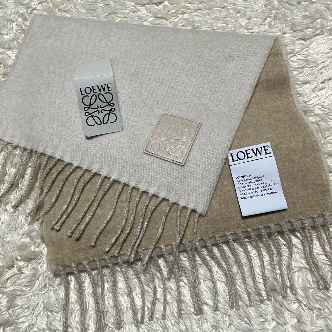 LOEWE ロエベ　マフラー　アナグラム　レザーパッチ　ウール　カシミヤ