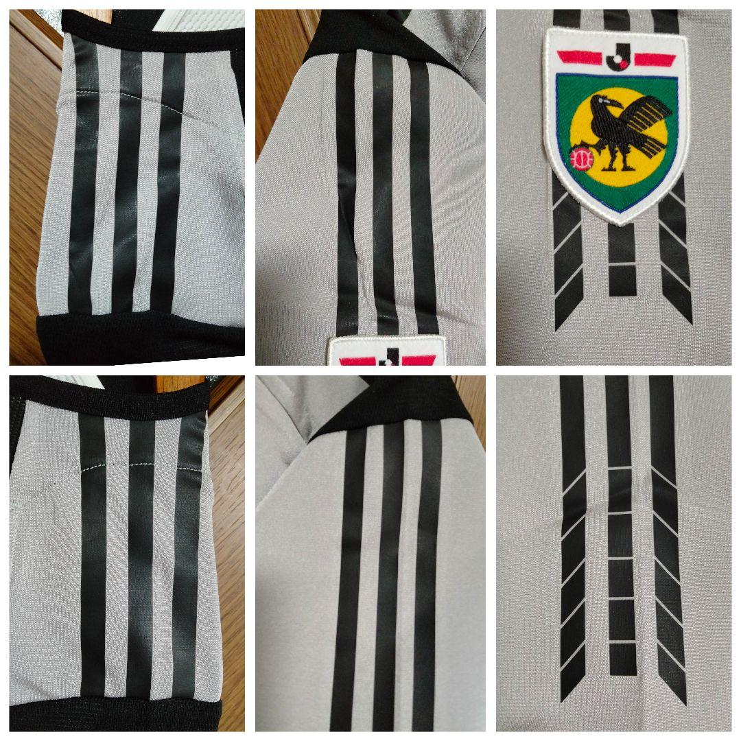 横浜Fマリノス オーセンティック ユニフォーム 05/06 アウェイ 紙タグ付き