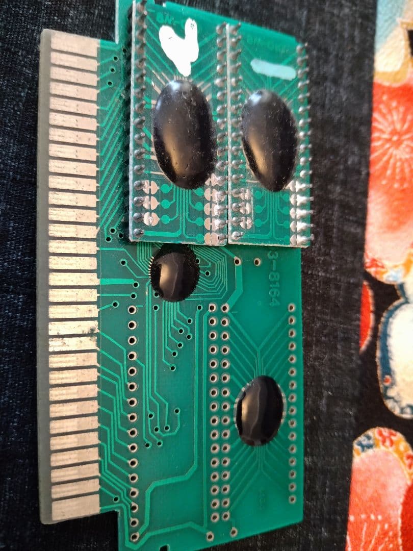 Nintendo NEWファミコン　おまけ付き