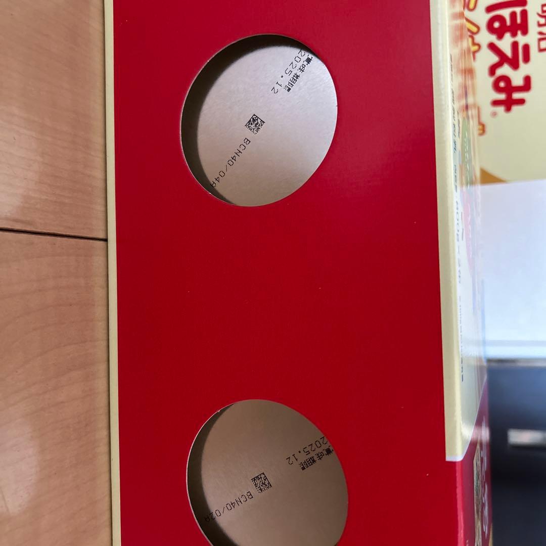 明治 ほほえみらくらくキューブ 、粉ミルクセット