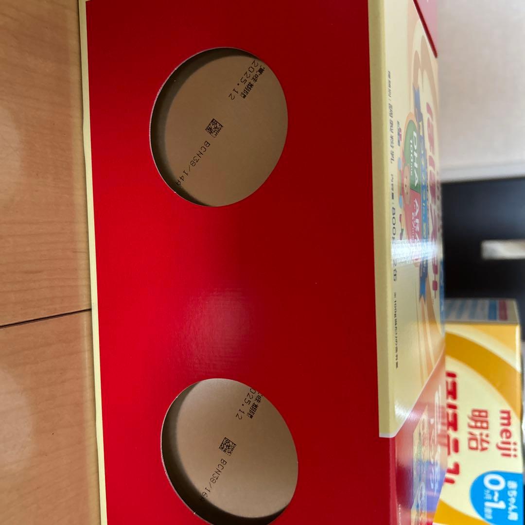 明治 ほほえみらくらくキューブ 、粉ミルクセット