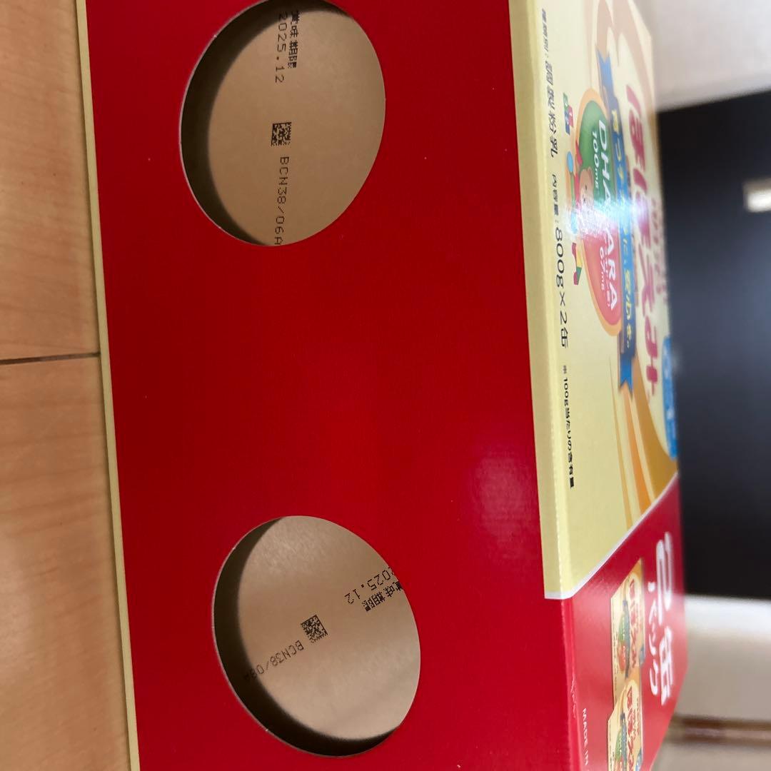 明治 ほほえみらくらくキューブ 、粉ミルクセット