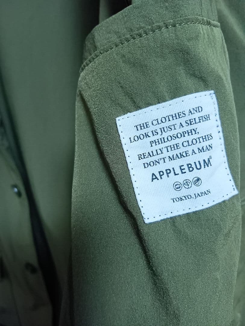 yoppy!アップルバムAPPLEBUM RELAX SUIT SETUP