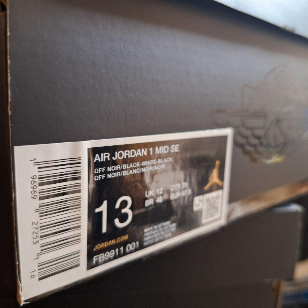 ⭐Air Jordan 1Panda Elephant⭐stバレンタイン