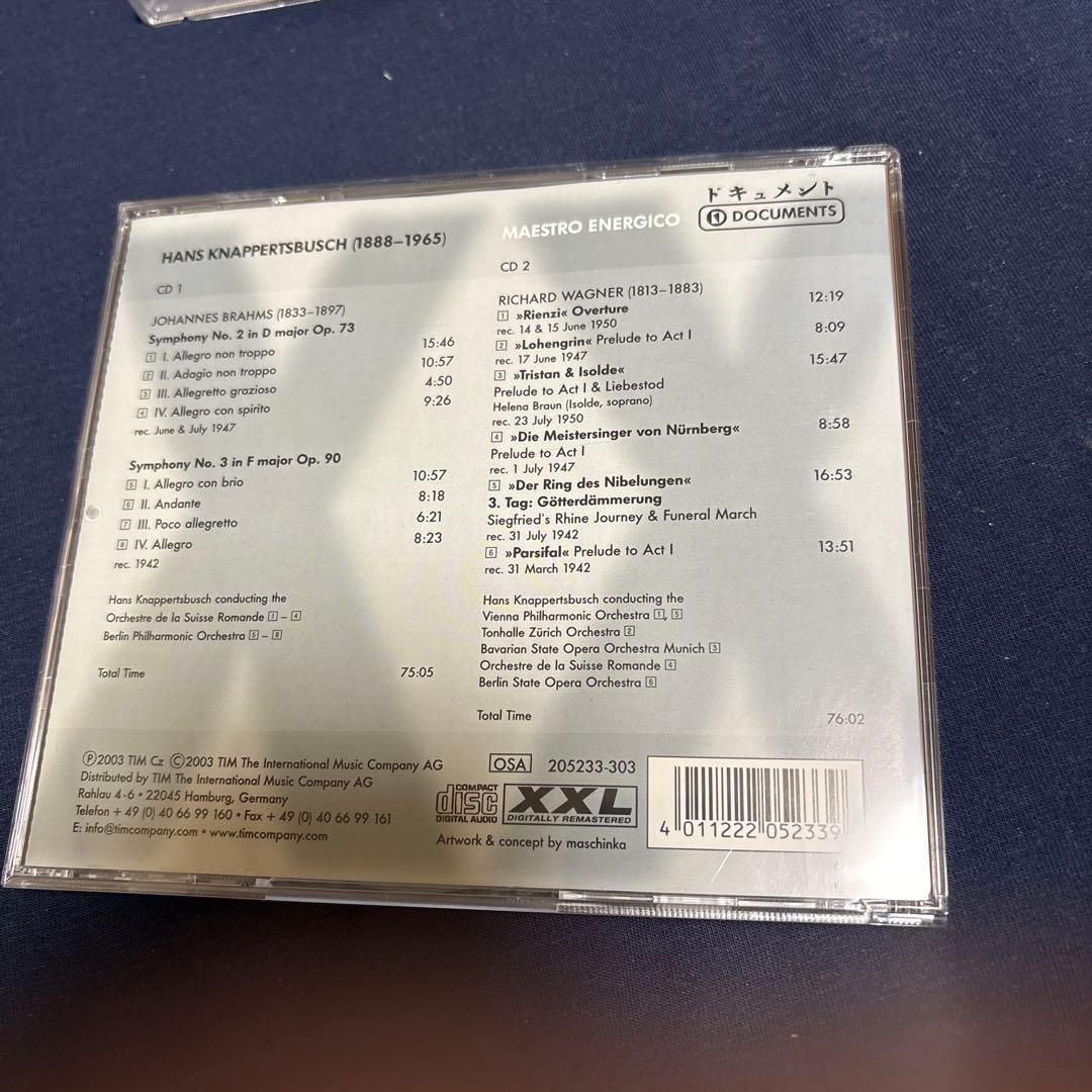 ハンス・クナッパーツブッシュ Maestro Energico 10CD BOX