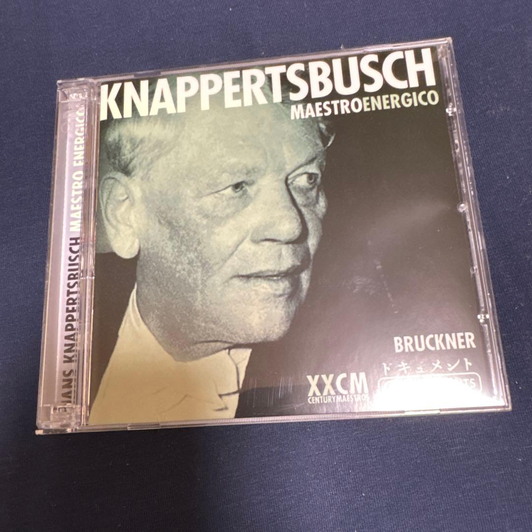 ハンス・クナッパーツブッシュ Maestro Energico 10CD BOX