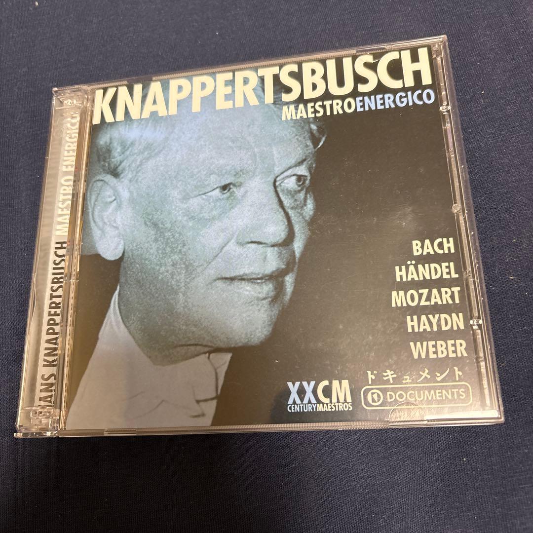 ハンス・クナッパーツブッシュ Maestro Energico 10CD BOX