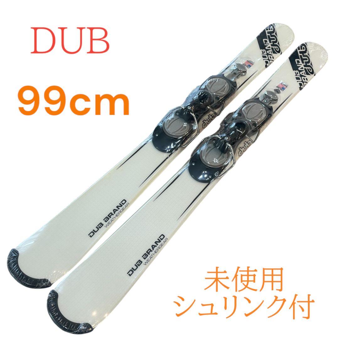 新品　未使用　シュリンク付　メンズ　ショートスキー　ファンスキー　DUB