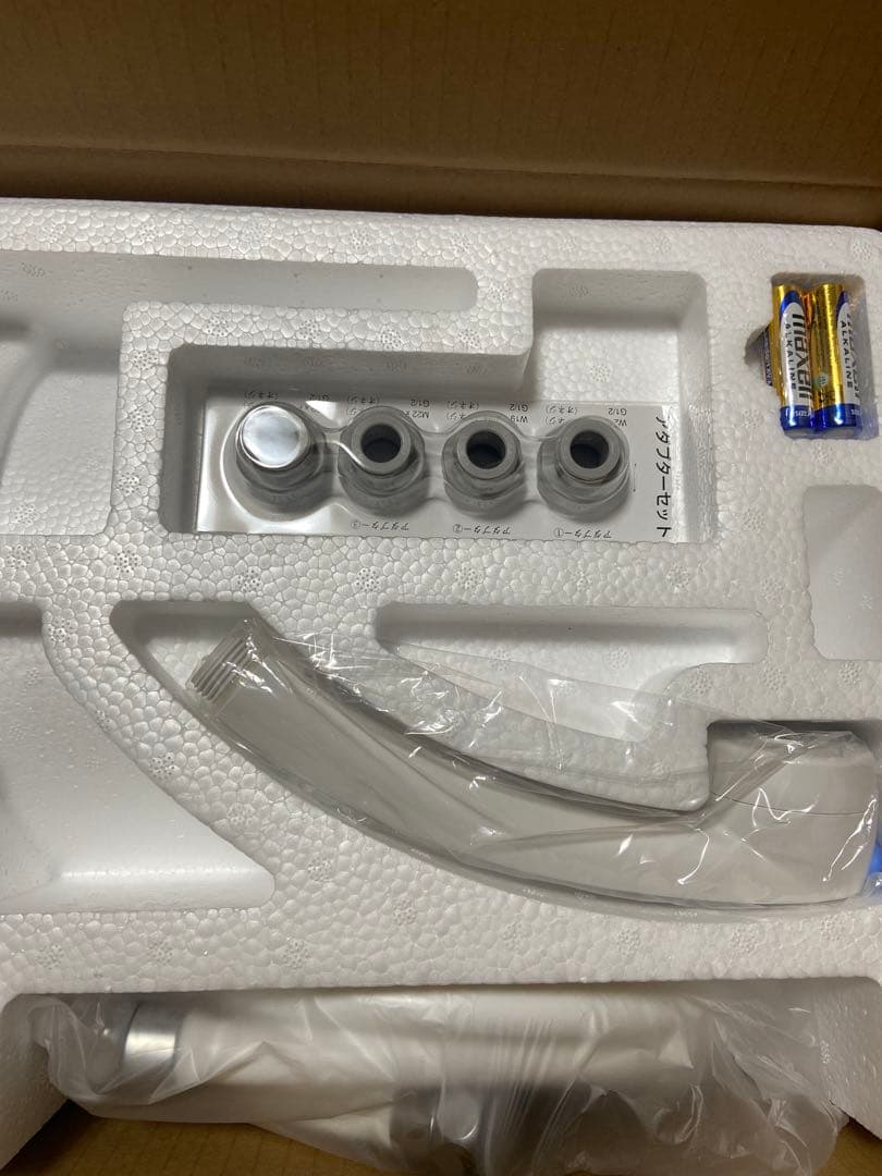 〈未使用 〉アムウェイ Amway お風呂浄水器 BathSpring